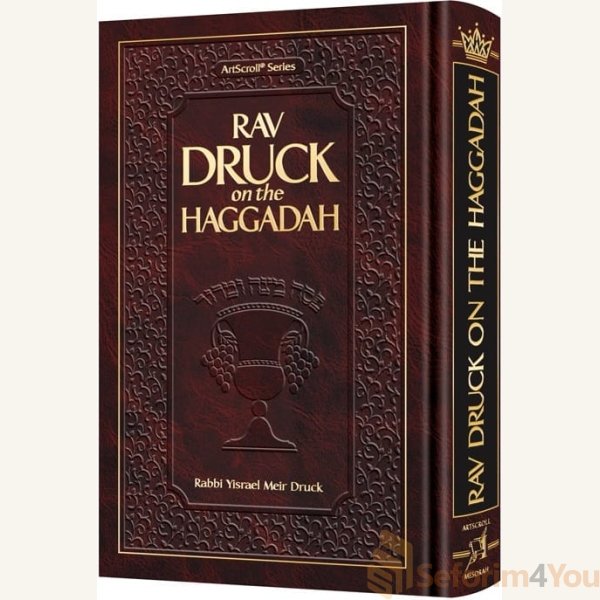 Rav-Druck-on-the-Haggadah.jpg