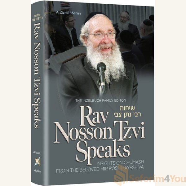 Rav-Nosson-Tzvi-Speaks.jpg Rav-Nosson-Tzvi-Speaks.jpg