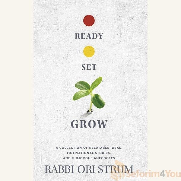 Ready-Set-Grow.jpg Ready-Set-Grow.jpg