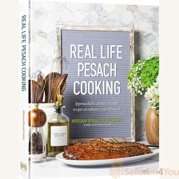 Real-Life-Pesach-Cooking.jpg Real-Life-Pesach-Cooking.jpg