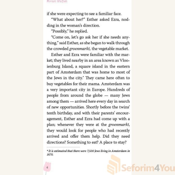 Really-Truly-Esther2.jpg Really-Truly-Esther2.jpg