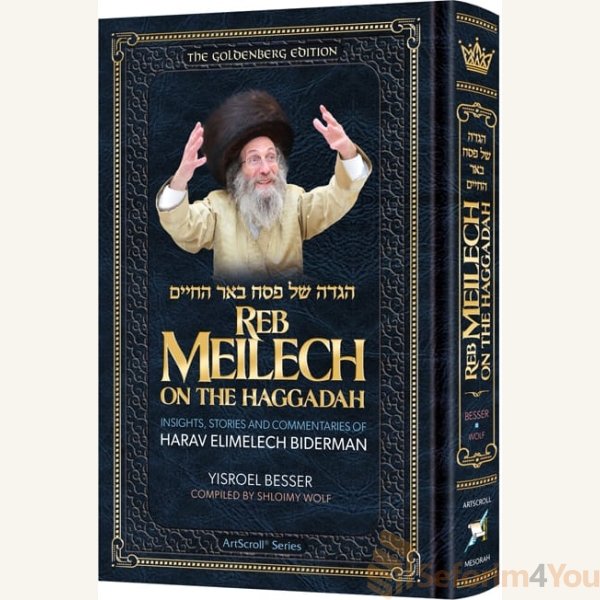 Reb-Meilech-on-the-Haggadah.jpg Reb-Meilech-on-the-Haggadah.jpg