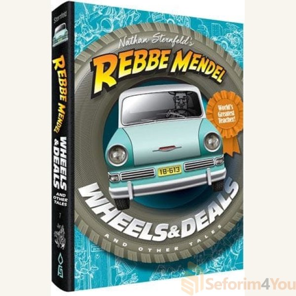 Rebbe-Mendel-7-Wheels-Deals.jpg Rebbe-Mendel-7-Wheels-Deals.jpg