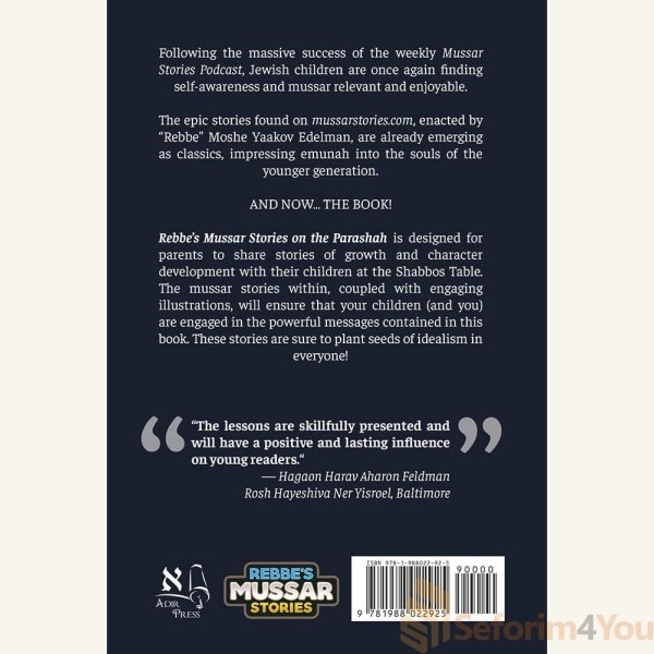 Rebbes-Mussar-Stories-on-the-Parashah1.jpg Rebbes-Mussar-Stories-on-the-Parashah1.jpg