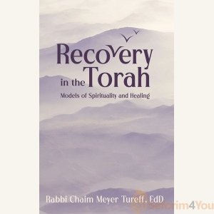 Recovery In The Torah