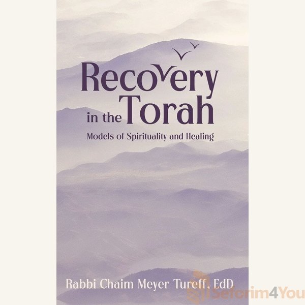 Recovery-In-The-Torah.jpg Recovery-In-The-Torah.jpg