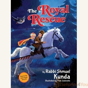 THE ROYAL RESCUE