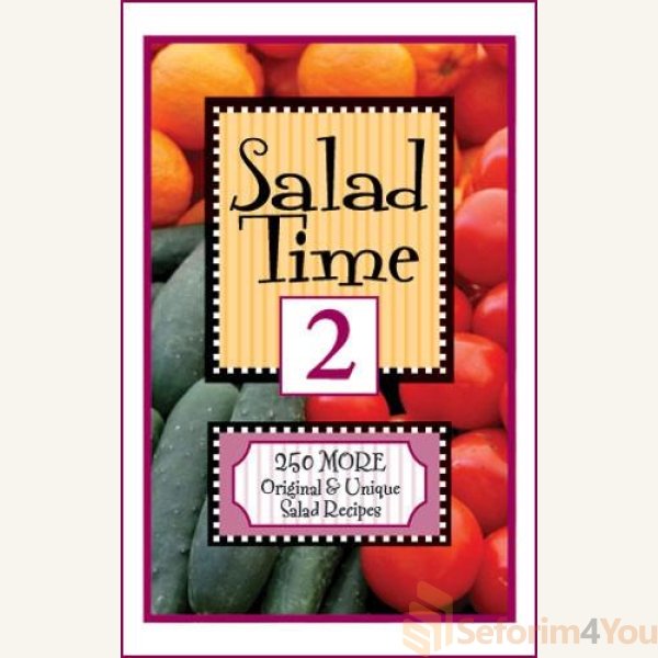 SALAD-TIME-2-KOSHER-COOKBOOK.jpeg
