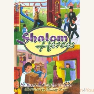 SHALOM HEROES