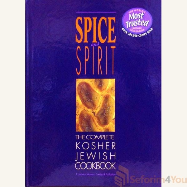 SPICE-SPIRIT-COOKBOOK.jpeg