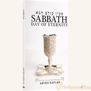 Sabbath: Day Of Eternity