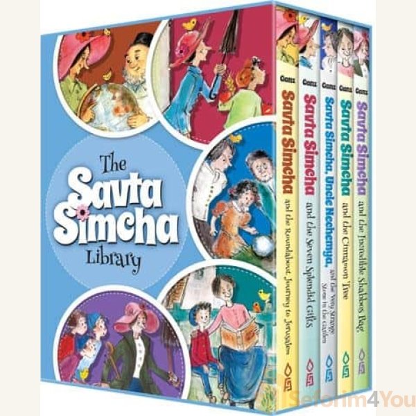 Savta-Simcha-Library-5-Vols.jpg Savta-Simcha-Library-5-Vols.jpg