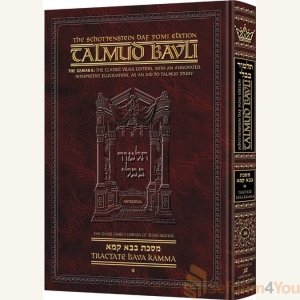 Schottenstein Daf Yomi Ed Talmud English [#38] - Bava Kamma Vol 1 (2a-35b)