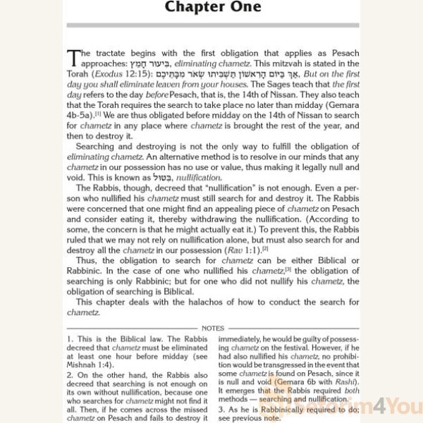 Schottenstein-Edition-of-the-Mishnah-Elucidated1.jpg