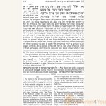 Schottenstein-Edition-of-the-Mishnah-Elucidated2.jpg
