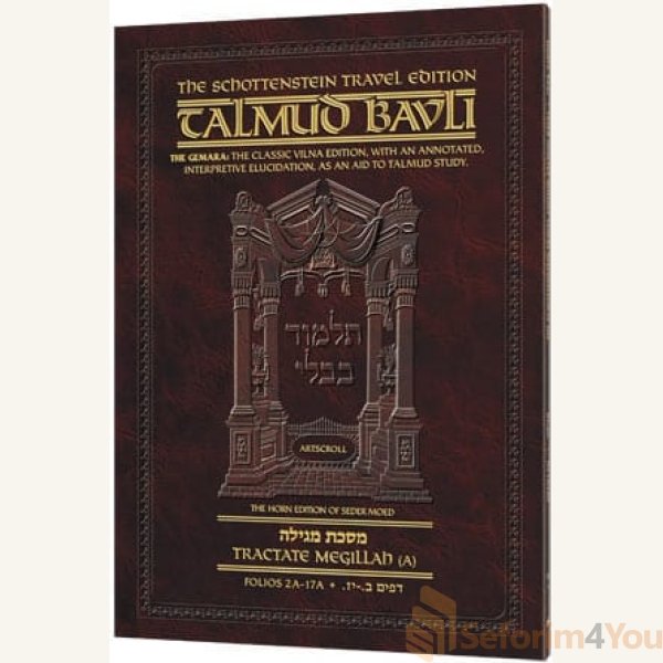 Schottenstein-Travel-Ed-Talmud-English-03A-Shabbos-1A-2a-20b.jpg