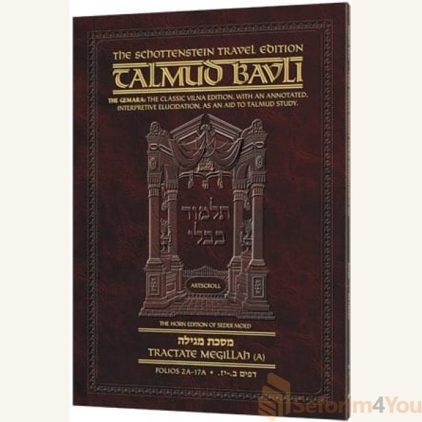 Schottenstein-Travel-Ed-Talmud-English-20A-Megillah-A-2a-17a.jpg