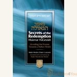 Secrets-of-the-Redemption-Maamar-HaGeulah.jpg