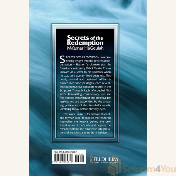 Secrets-of-the-Redemption-Maamar-HaGeulah1.jpg Secrets-of-the-Redemption-Maamar-HaGeulah1.jpg