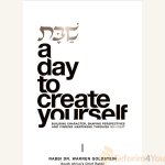 Shabbos-A-Day-to-Create-Yourself.jpg