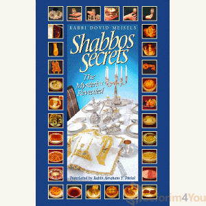 Shabbos Secrets