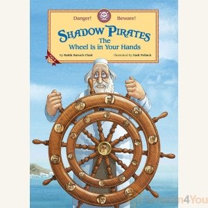 Shadow Pirates: The Wheel Is In Your Hands