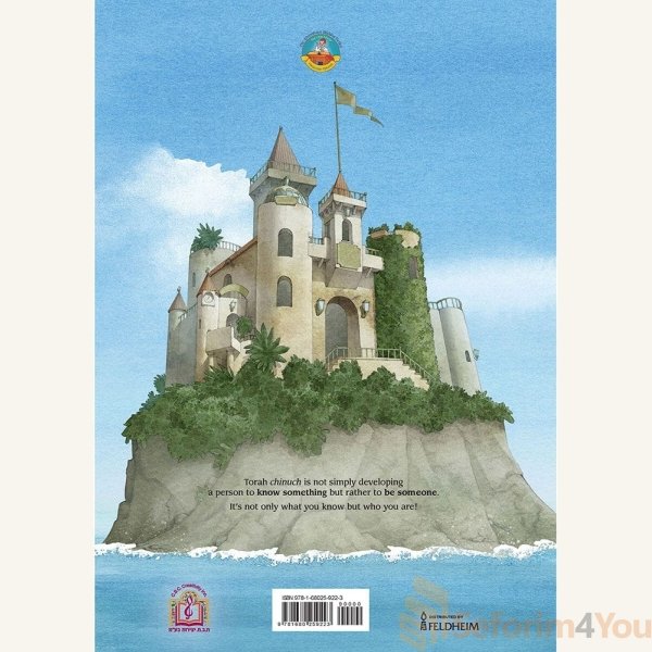 Shadow-Pirates2.jpg Shadow-Pirates2.jpg