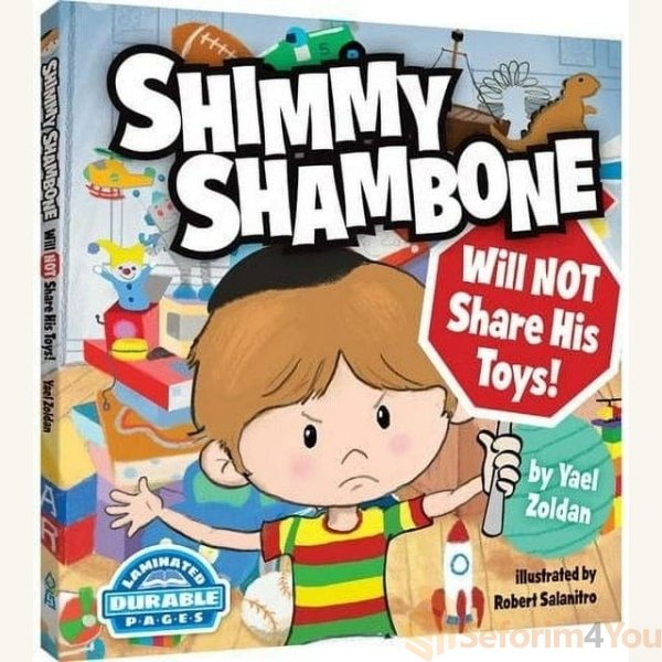 Shimmy-Shambone-Will-Not-Share-His-Toys-.jpg Shimmy-Shambone-Will-Not-Share-His-Toys-.jpg