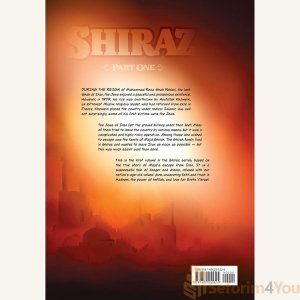 Shiraz1.jpg