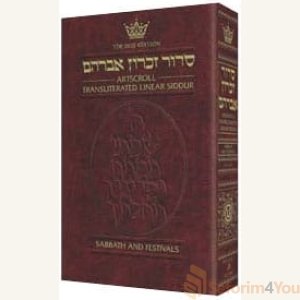 Siddur Transliterated Linear - Sabbath And Festivals - Seif Edition