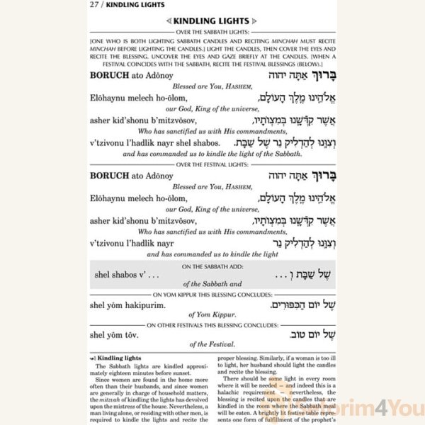 Siddur-Transliterated-Linear-Sabbath-And-Festivals-Seif-Edition1.jpg