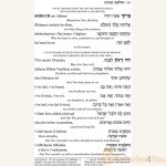 Siddur-Transliterated-Linear-Sabbath-And-Festivals-Seif-Edition2.jpg