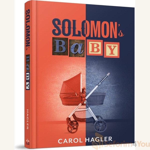 Solomons-Baby.jpg Solomons-Baby.jpg