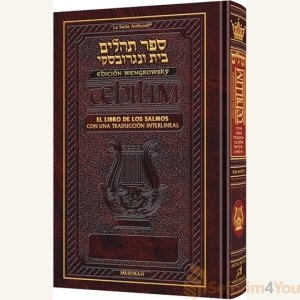 Spanish Interlinear Tehillim - The Wengrowsky Edition [Hardcover]