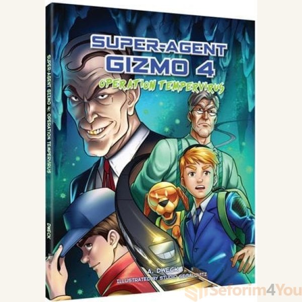 Super-Agent-Gizmo-4.jpg Super-Agent-Gizmo-4.jpg