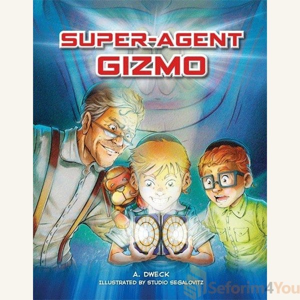 Super-Agent-Gizmo.jpg Super-Agent-Gizmo.jpg