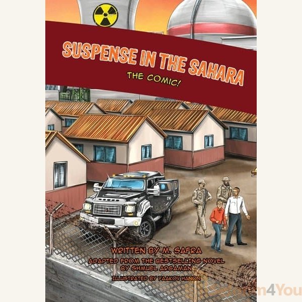 Suspense-in-the-Sahara.jpg