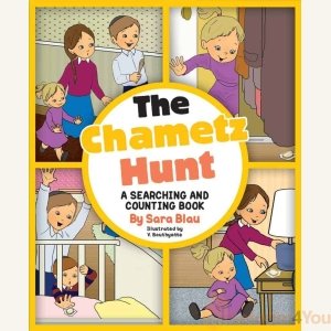 The Chametz Hunt by Sara Blau