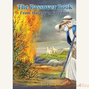 The Passover book