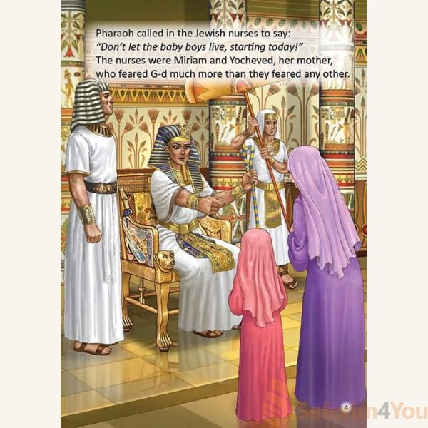 THE-PASSOVER-BOOK2.jpg