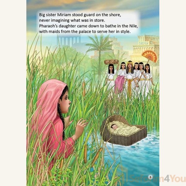 THE-PASSOVER-BOOK4.jpg