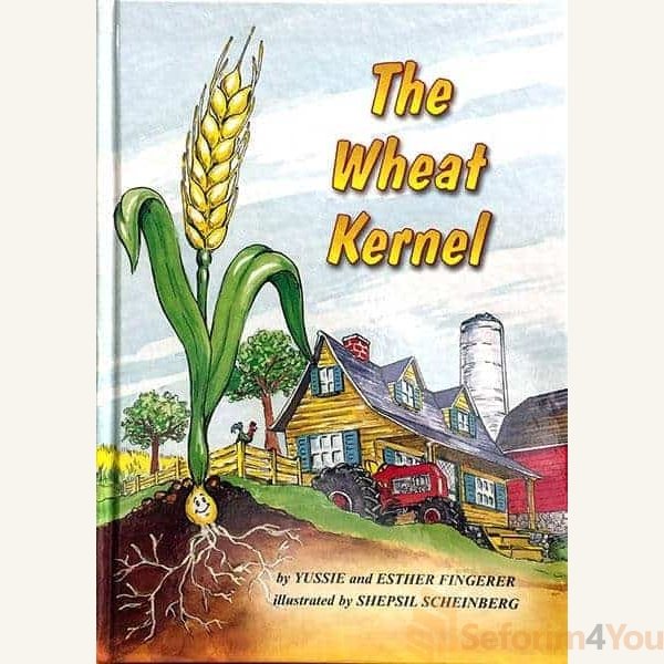THE-WHEAT-KERNEL.jpg
