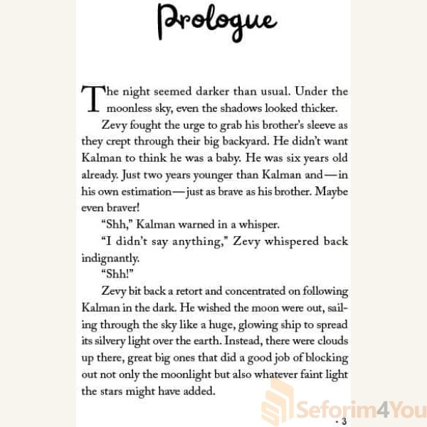 TOO-MANY-SECRETS1.jpg TOO-MANY-SECRETS1.jpg