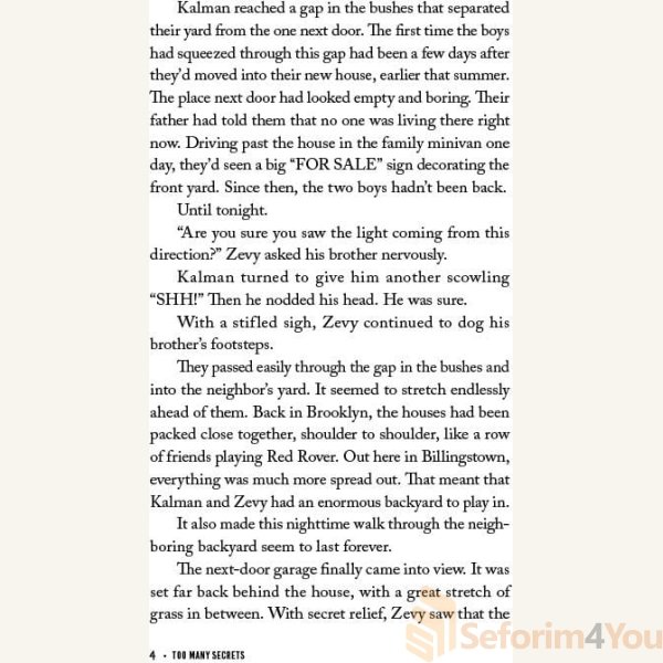 TOO-MANY-SECRETS2.jpg TOO-MANY-SECRETS2.jpg