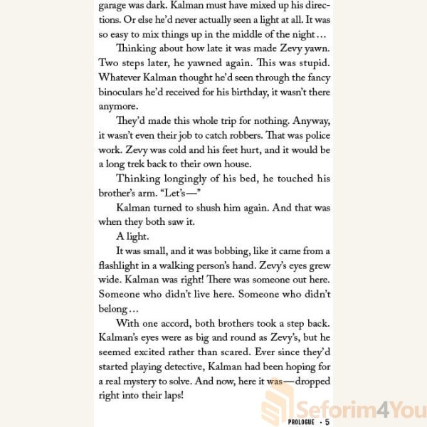 TOO-MANY-SECRETS3.jpg TOO-MANY-SECRETS3.jpg