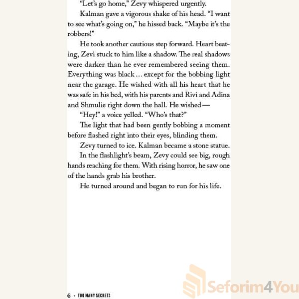 TOO-MANY-SECRETS4.jpg TOO-MANY-SECRETS4.jpg