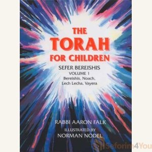 TORAH FOR CHILDREN, VOL. 1