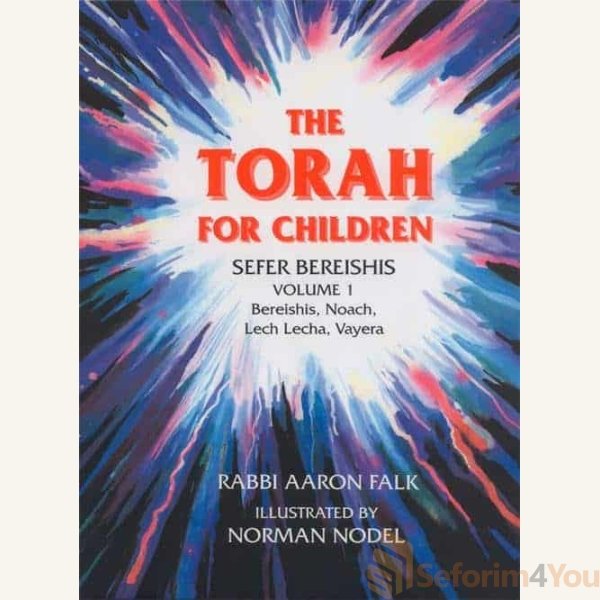 TORAH-FOR-CHILDREN-VOL.-1.jpeg TORAH-FOR-CHILDREN-VOL.-1.jpeg