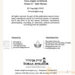 TORAS-AVIGDOR-VOL-2-SHEMOS1.jpg