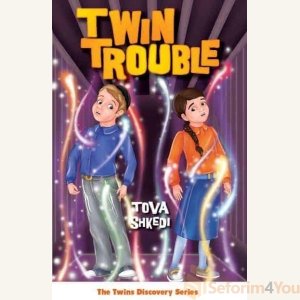 TWIN TROUBLE